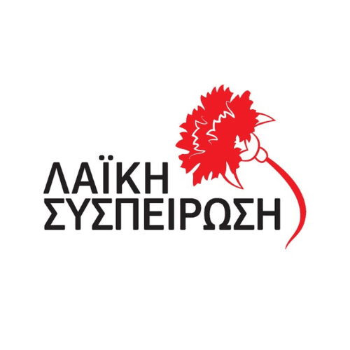Λαϊκή Συσπείρωση